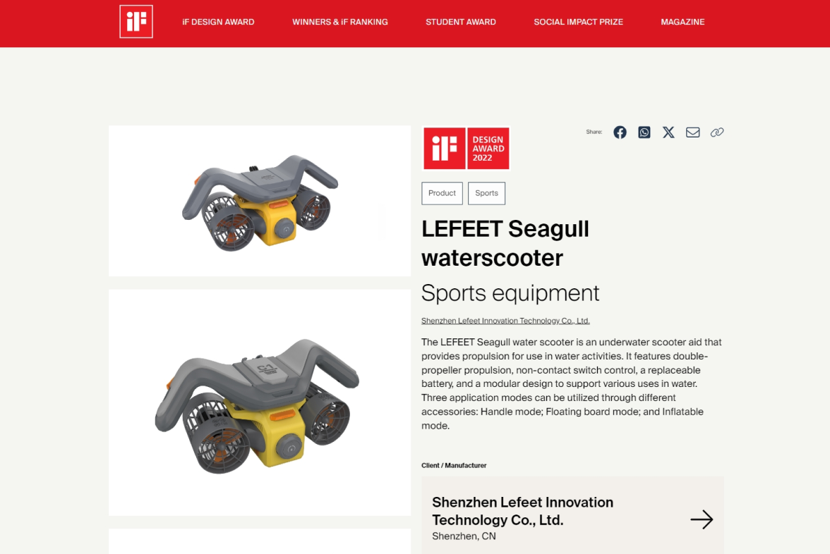 iF Design Awards: LEFEET Seagull C1 Waterscooter