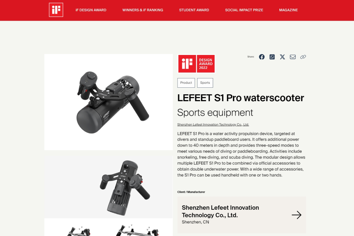 iF Design Awards: LEFEET S1 PRO Waterscooter