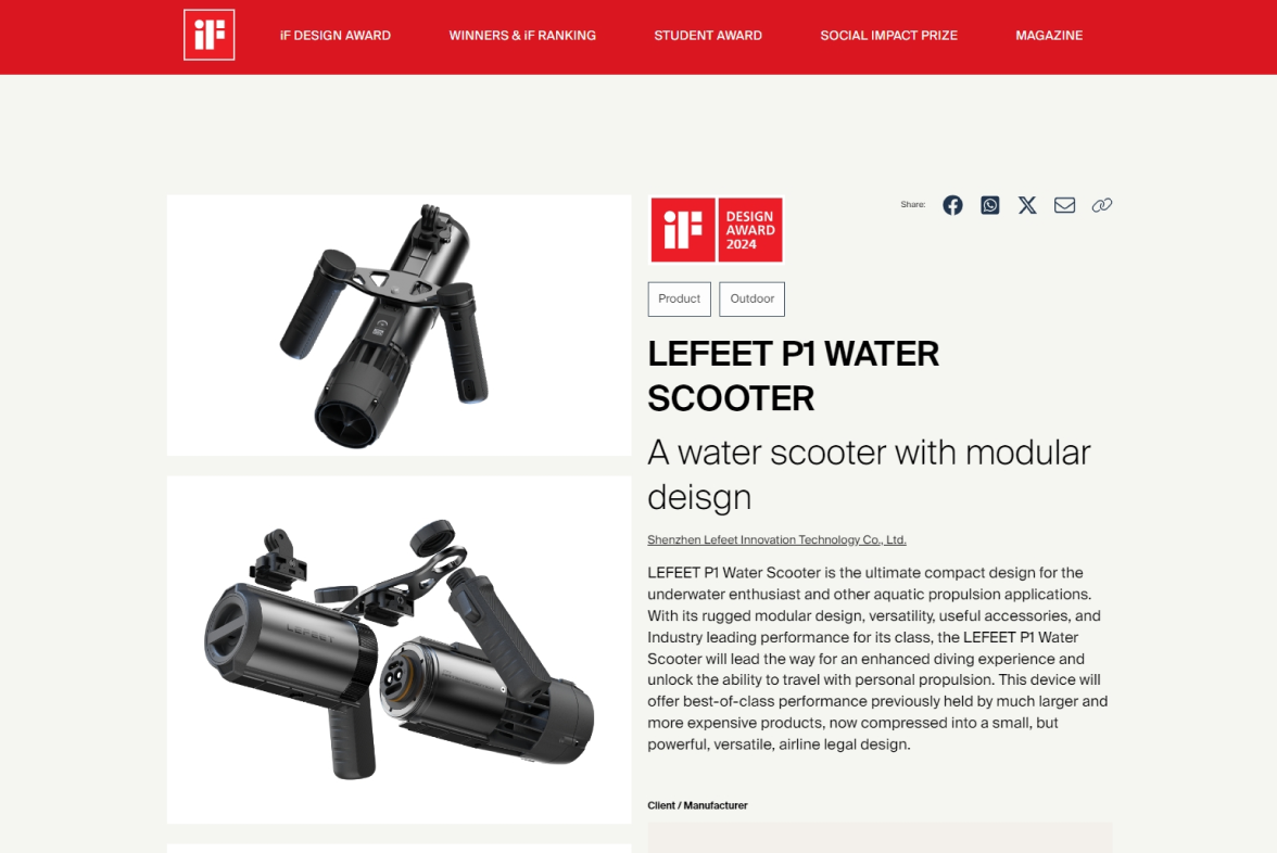 iF Design Awards: LEFEET P1 WATER SCOOTER